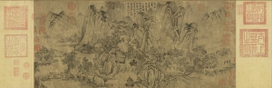 燕肅超高清_春山圖_國(guó)畫(huà)百度云網(wǎng)盤(pán)下載