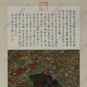 趙昌超高清_歲朝圖_國畫作品百度云網(wǎng)盤下載