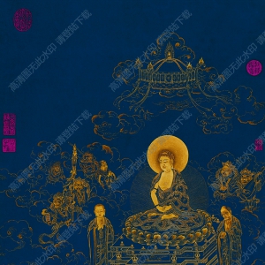 丁觀鵬超高清_無量壽佛圖_國畫百度云網(wǎng)盤下載