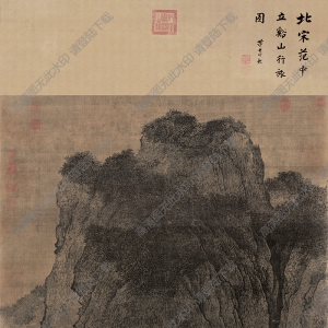 范寬超高清_溪山行旅圖_國畫百度云網(wǎng)盤下載