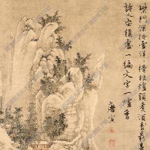 唐寅超高清_柴門掩雪圖_國畫百度云網(wǎng)盤下載