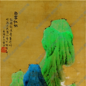 藍(lán)瑛_白云紅樹圖_超高清_百度云網(wǎng)盤下載