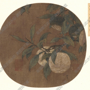 馬麟_橘綠圖_超高清_百度云網(wǎng)盤(pán)下載