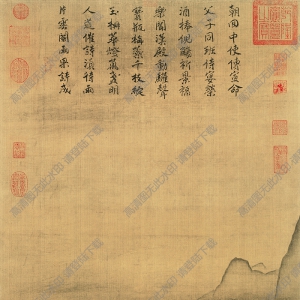 馬遠(yuǎn)_華燈侍宴圖_超高清_百度云網(wǎng)盤(pán)下載