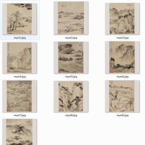 查士標(biāo)_山水冊(cè)十開_超高清_百度云網(wǎng)盤下載