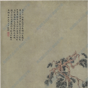 文徵明_松石高士圖_超高清_國(guó)畫百度云網(wǎng)盤下載