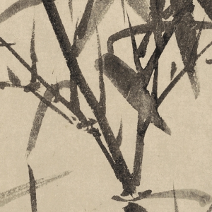 夏昶_淇水清風(fēng)圖_超高清_百度云網(wǎng)盤下載