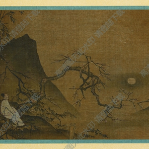 馬遠(yuǎn)_林和靖圖_超高清_百度云網(wǎng)盤下載