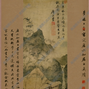 唐寅_草屋蒲團圖_超高清_百度云網(wǎng)盤下載