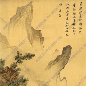 唐寅_看泉聽風圖_超高清_百度云網(wǎng)盤下載