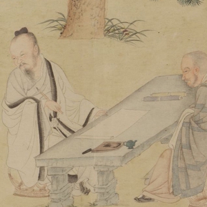 仇英、趙孟頫_寫經(jīng)換茶圖_超高清_百度云網(wǎng)盤下載