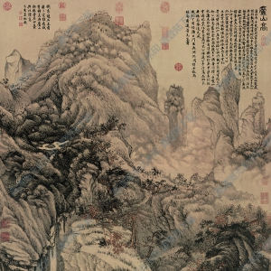 沈周_廬山高圖_超高清_百度云網(wǎng)盤下載