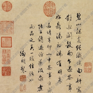 文徵明_品茶圖_超高清_百度云網(wǎng)盤下載