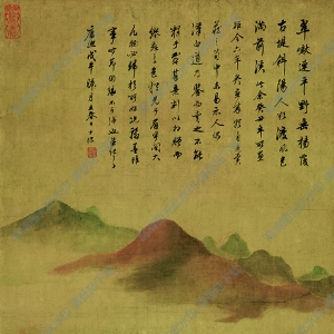 查士標(biāo)_渡口山水圖_超高清_百度云網(wǎng)盤下載