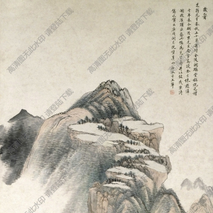 王翚_仿黃公望山水圖_超高清_百度云網(wǎng)盤下載