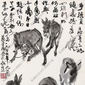 黃胄國(guó)畫(huà) 群驢 高清大圖下載