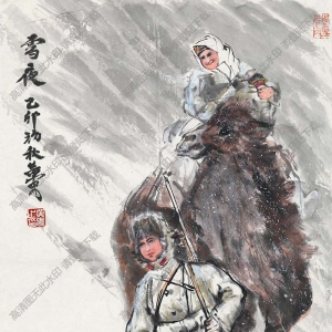 黃胄國(guó)畫(huà) 雪夜 高清大圖下載