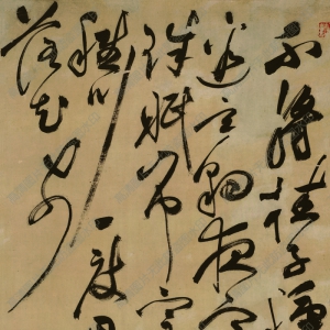 祝允明 高清行書《七律詩(shī)》百度云網(wǎng)盤下載