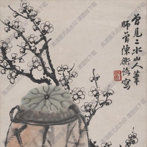 陳師曾《茶花梅花圖》高清大圖下載