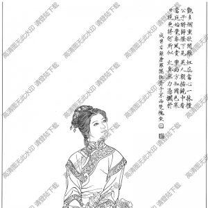 古代仕女畫線描畫底稿46高清大圖下載