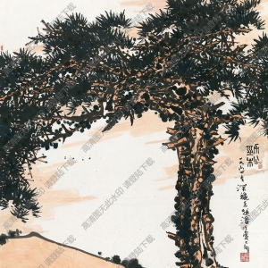 潘天壽國(guó)畫作品 勁松 高清下載