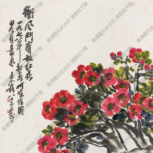 王個簃國畫作品 山茶花 高清下載