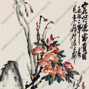 王個(gè)簃作品 凌霄花石 高清大圖下載