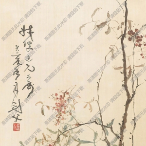 高劍父國(guó)畫(huà)作品 天竺圖 高清下載