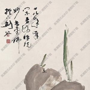 高劍父國(guó)畫(huà)作品 椰子 高清下載