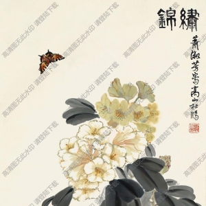 蕭淑芳作品 高山杜鵑 錦繡 高清大圖下載