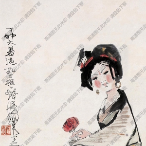 程十發(fā)國(guó)畫(huà)作品 少女雙雞 高清下載