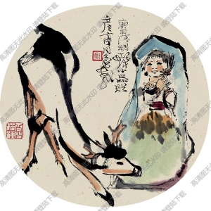 程十發(fā)國(guó)畫(huà)作品 少女與鹿 高清下載