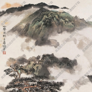 程十發(fā)國(guó)畫(huà)作品 松聲泉韻 高清下載