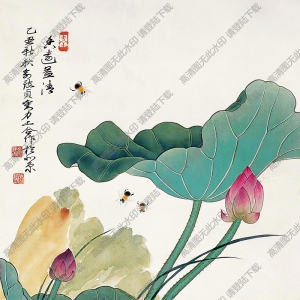 俞致貞國畫作品 香遠(yuǎn)益清 高清下載