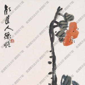 陳師曾國(guó)畫(huà) 凌霄花 高清大圖下載