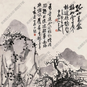 王震王一亭國(guó)畫(huà) 孤山賞梅 高清大圖下載