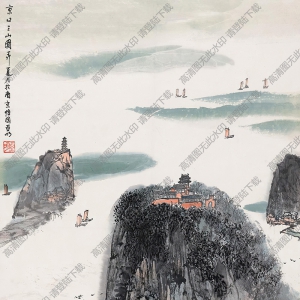 亞明作品 京口三山圖 高清大圖下載