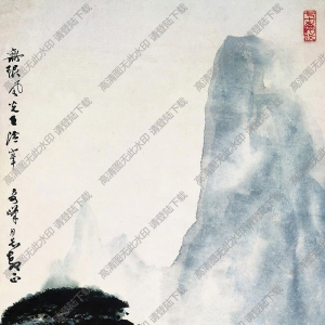 關(guān)山月國(guó)畫作品 無限風(fēng)光在險(xiǎn)峰 高清下載