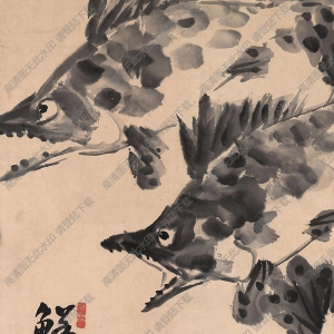 李苦禪國(guó)畫(huà)作品 鮮味圖 高清下載