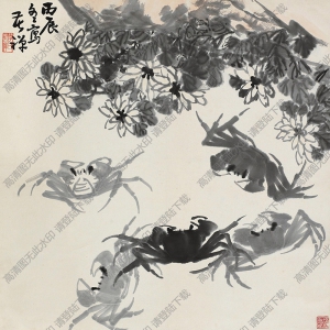 李苦禪作品 菊蟹圖 高清大圖下載