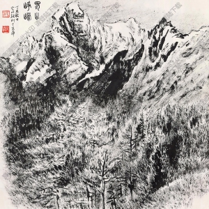 張仃作品 蜀山崢嶸 高清大圖下載