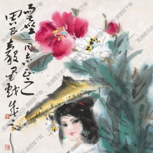 周昌谷國(guó)畫(huà)作品 賞花少女圖 高清下載