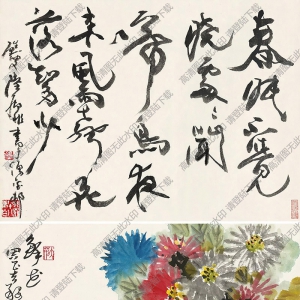 周昌谷國(guó)畫(huà)作品 鮮花 詩(shī)堂 高清下載