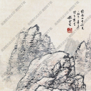 趙望云的畫(huà) 終南山 高清大圖下載