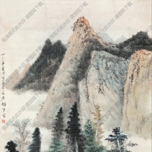 趙望云國(guó)畫(huà)作品 松煙疊壑 高清下載