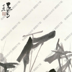 李可染國(guó)畫(huà)作品 仕女圖 高清下載