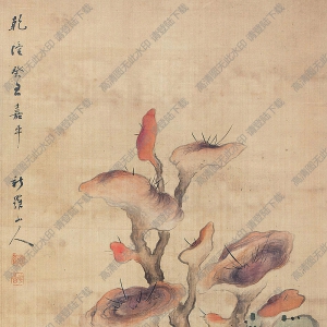 華巖國畫作品 獻(xiàn)瑞圖 高清下載