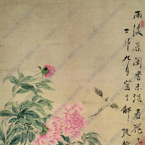 華巖國(guó)畫作品 雨后樂蘭圖 高清下載