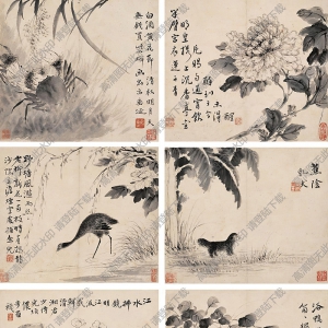 華巖作品 人物花卉冊(cè)頁 高清大圖下載