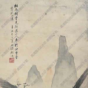 顧洛國(guó)畫(huà)作品 相馬圖 高清下載